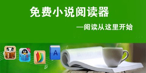 菲律宾结婚签证可以上班吗(婚签工作攻略)